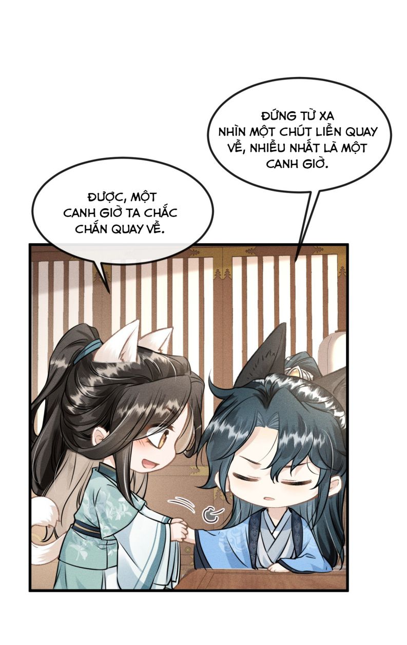Đan Tiêu Vạn Dặm: Chapter 28