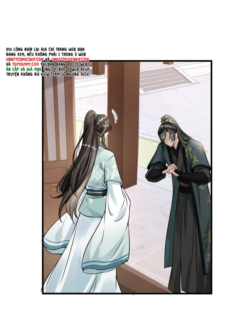 Đan Tiêu Vạn Dặm: Chapter 28