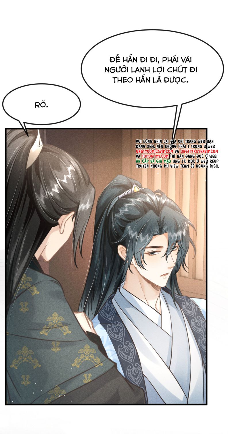Đan Tiêu Vạn Dặm: Chapter 28