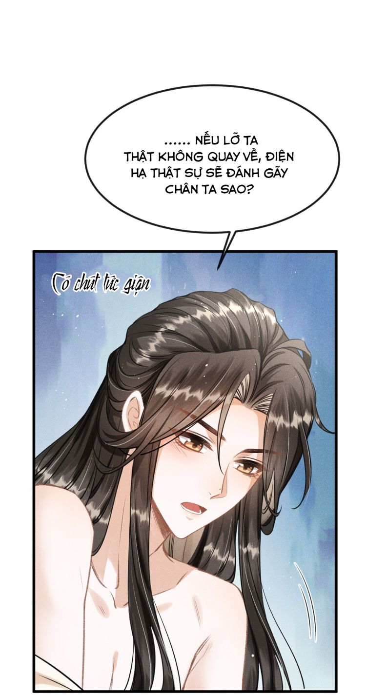 Đan Tiêu Vạn Dặm: Chapter 28