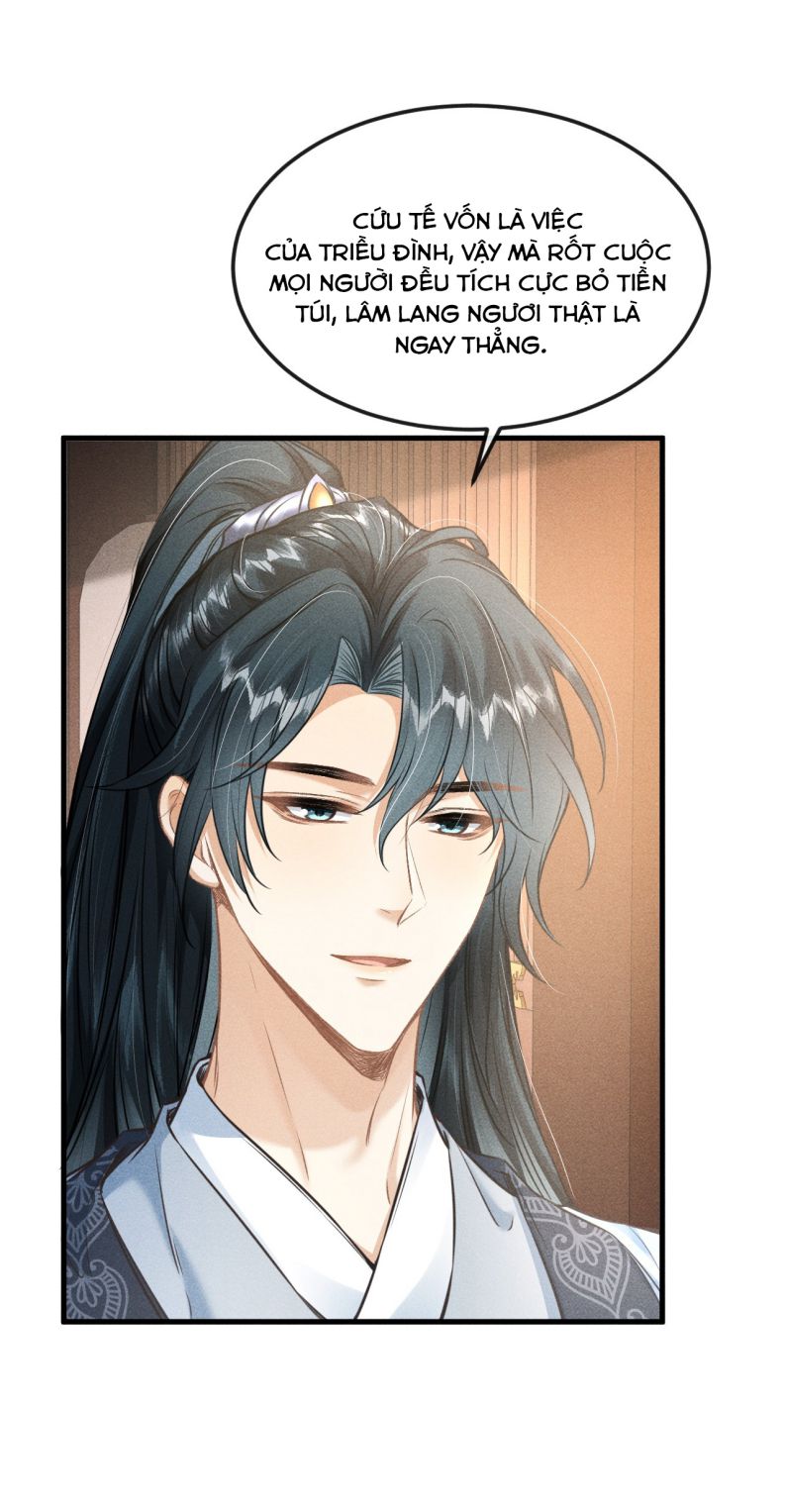 Đan Tiêu Vạn Dặm: Chapter 28