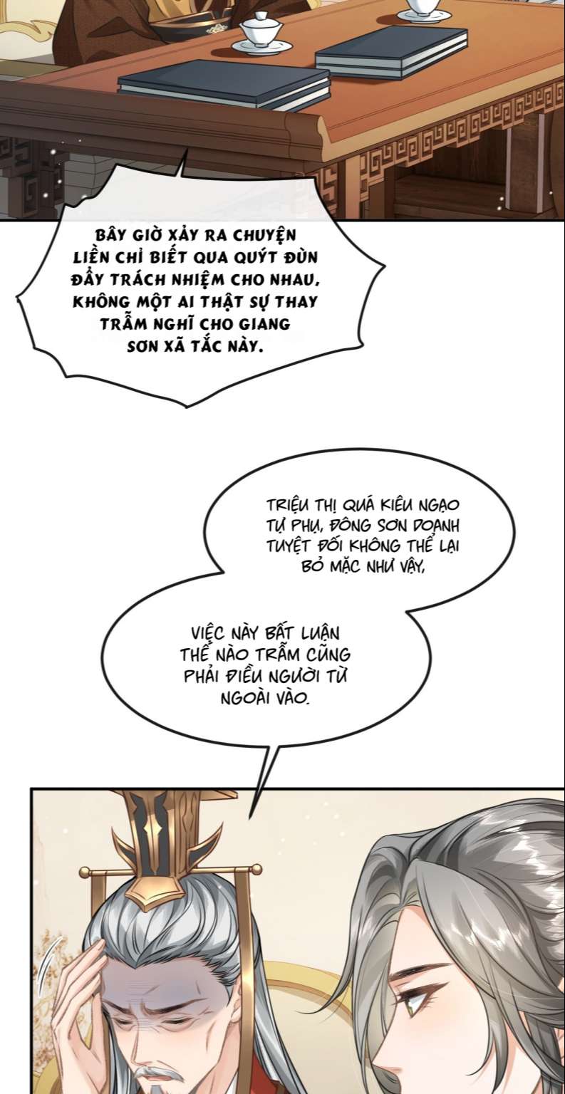 Đan Tiêu Vạn Dặm: Chapter 29