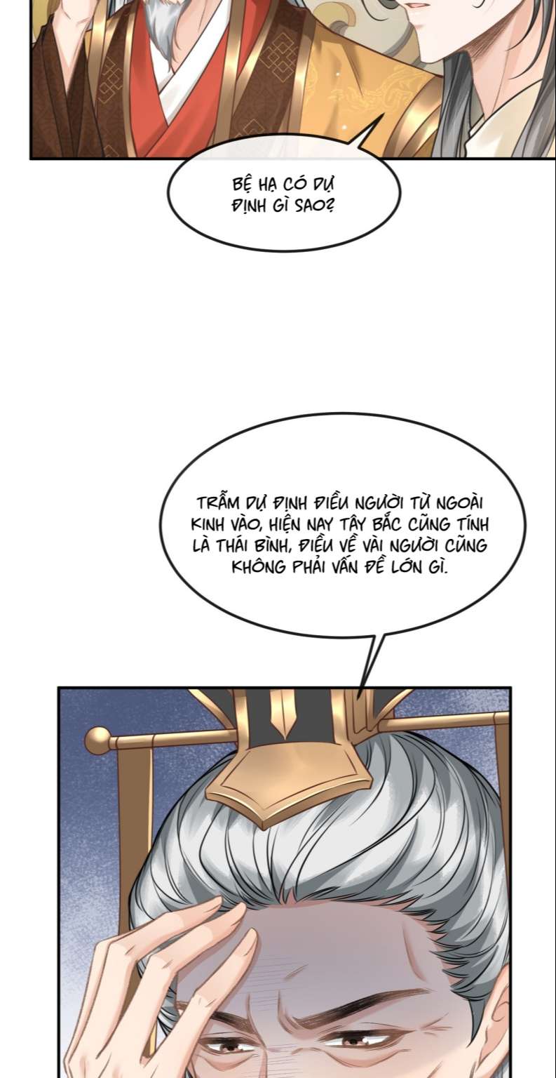 Đan Tiêu Vạn Dặm: Chapter 29