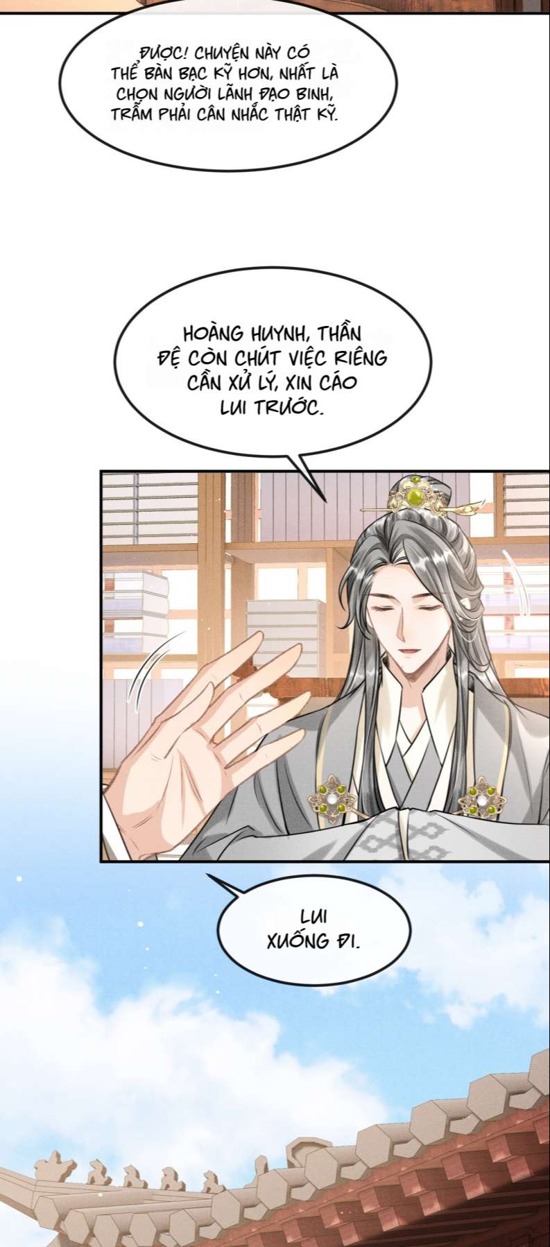Đan Tiêu Vạn Dặm: Chapter 29