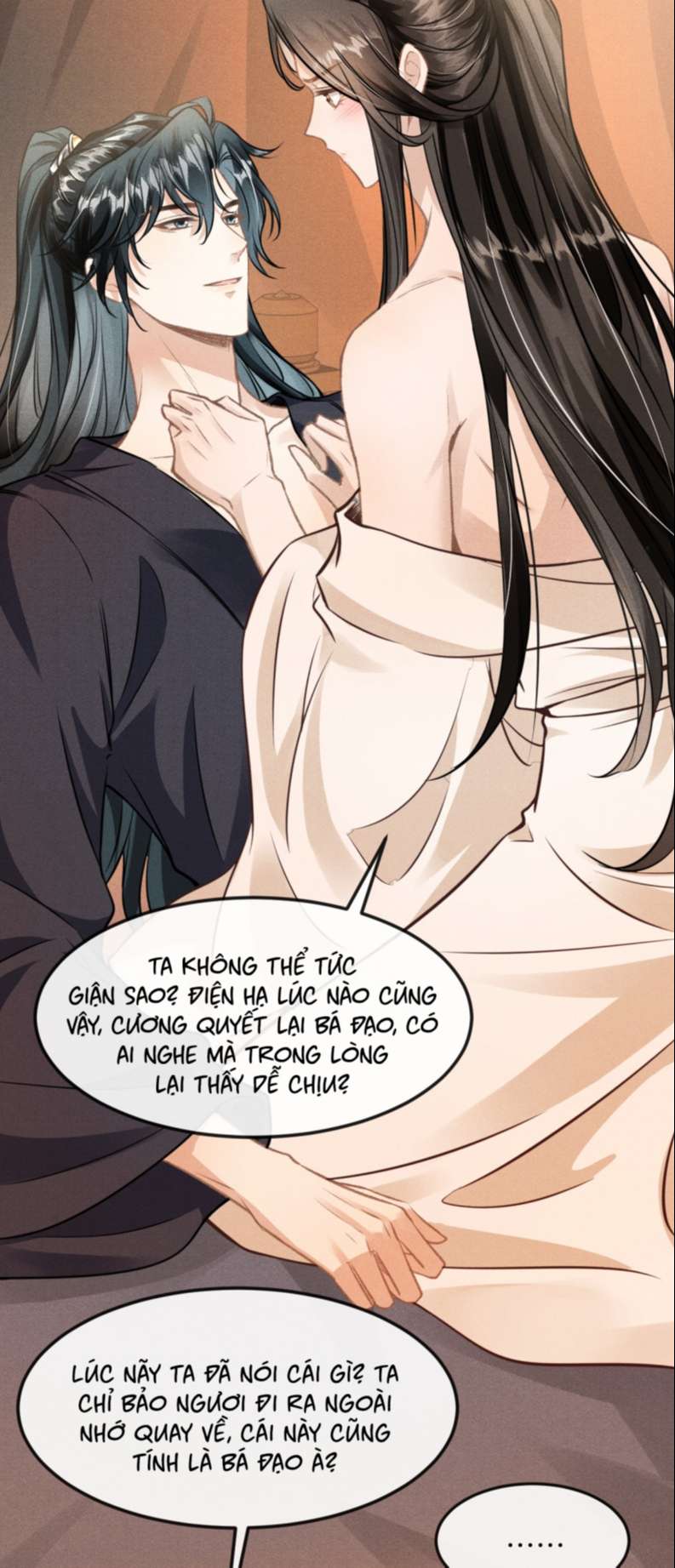 Đan Tiêu Vạn Dặm: Chapter 29