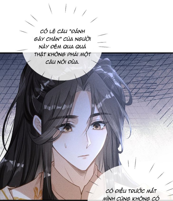 Đan Tiêu Vạn Dặm: Chapter 3