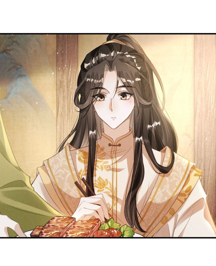 Đan Tiêu Vạn Dặm: Chapter 3