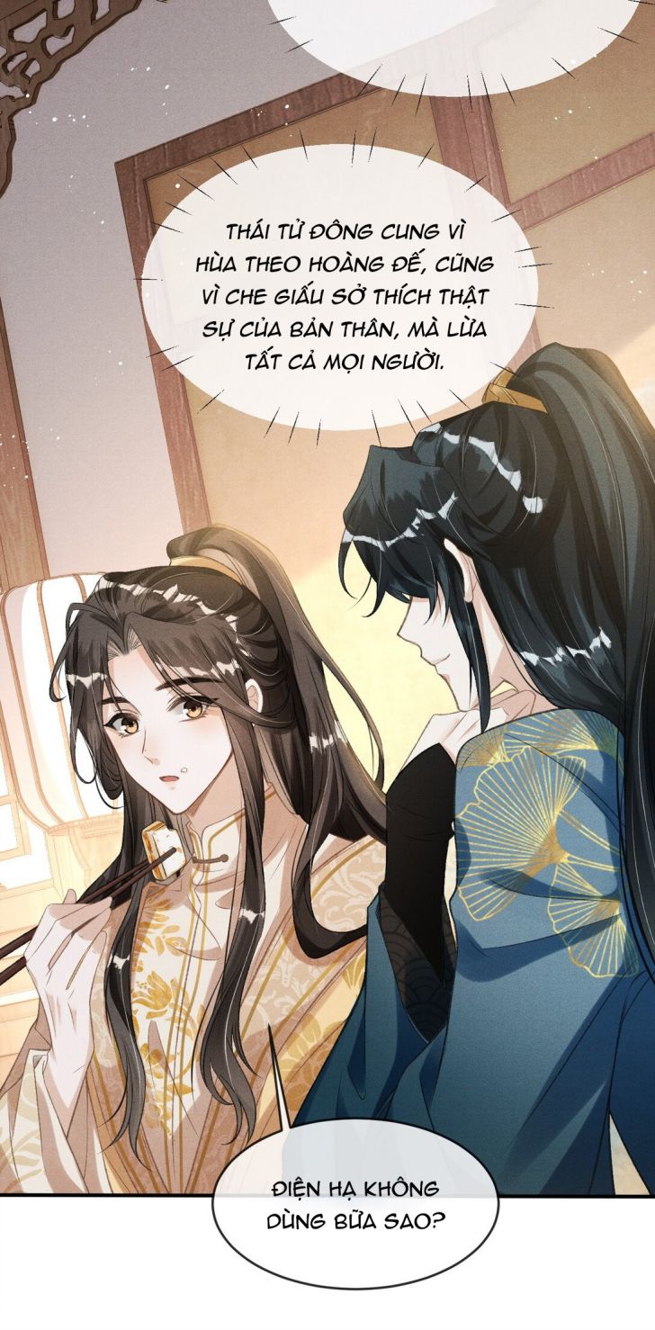 Đan Tiêu Vạn Dặm: Chapter 3