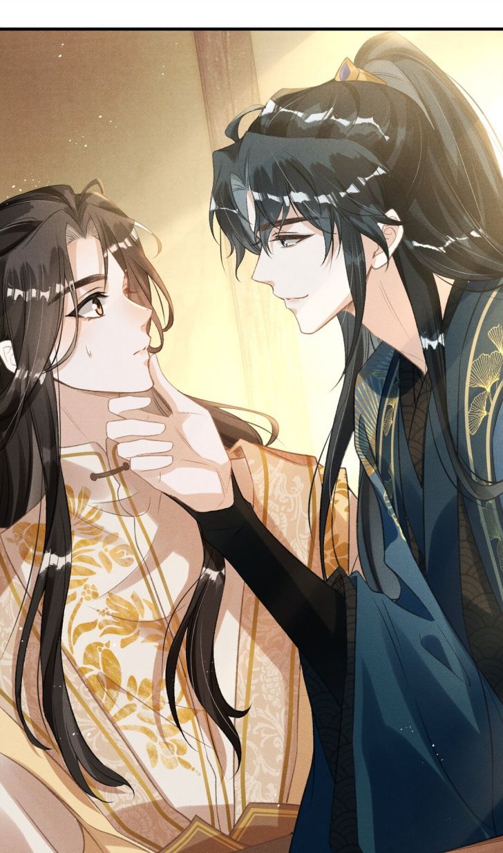 Đan Tiêu Vạn Dặm: Chapter 3