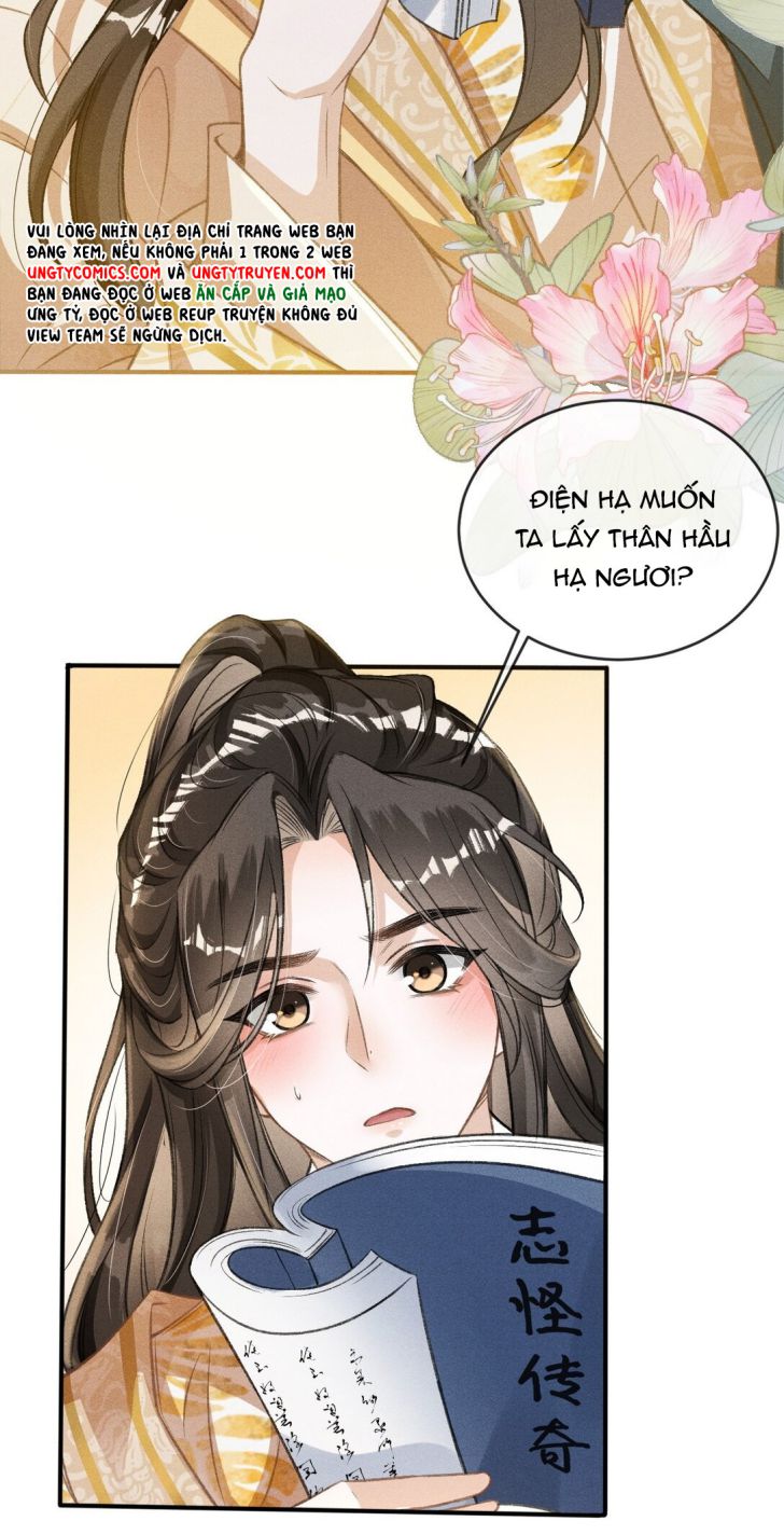 Đan Tiêu Vạn Dặm: Chapter 3
