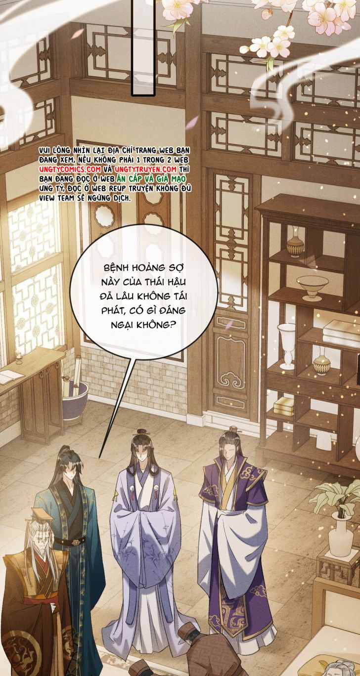Đan Tiêu Vạn Dặm: Chapter 3
