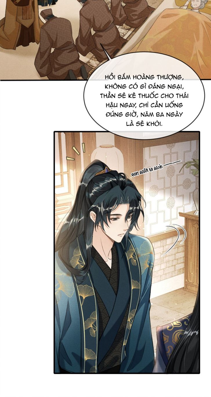 Đan Tiêu Vạn Dặm: Chapter 3