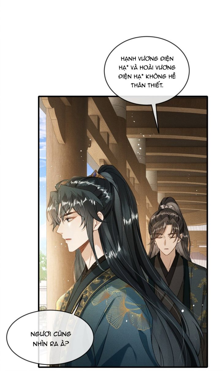 Đan Tiêu Vạn Dặm: Chapter 3