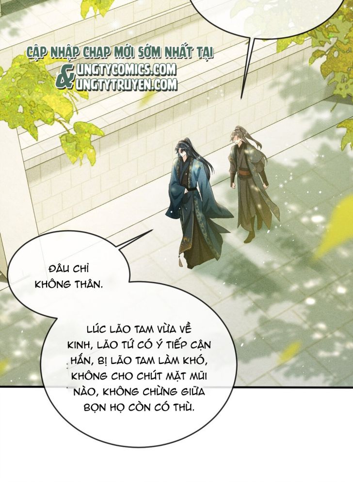 Đan Tiêu Vạn Dặm: Chapter 3