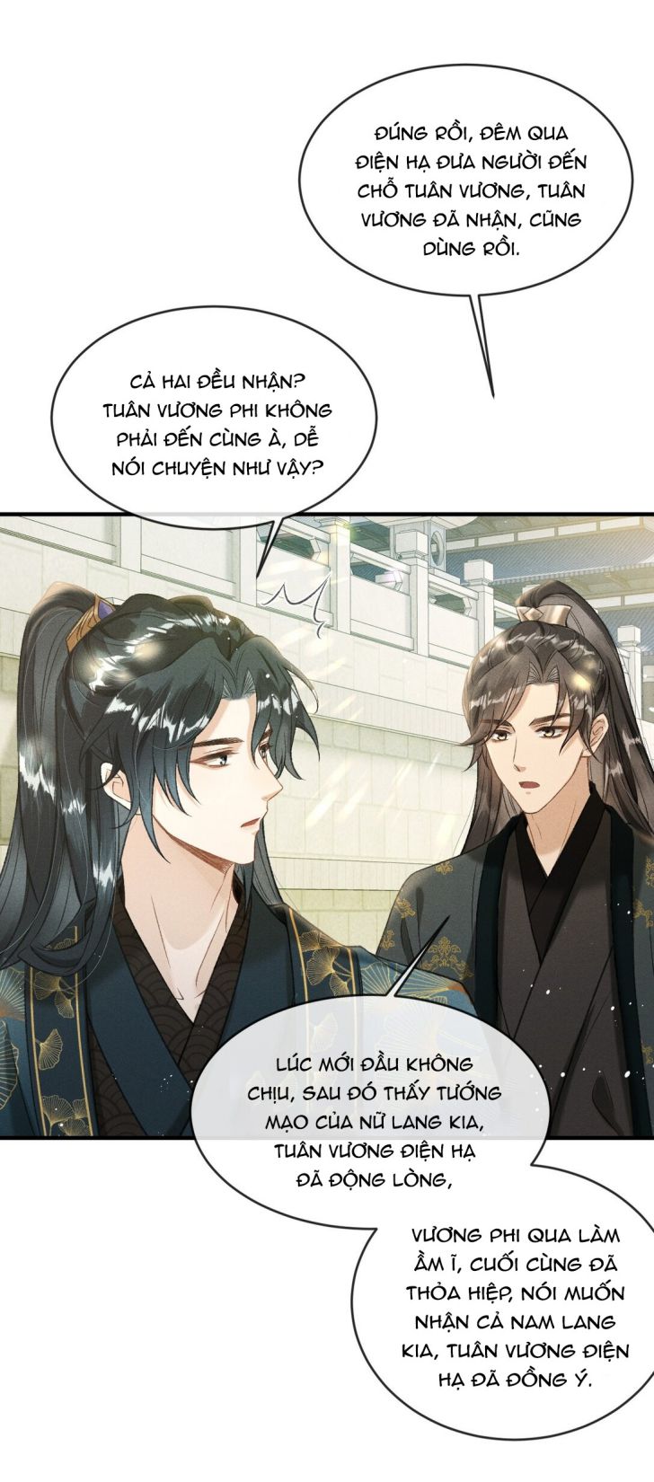 Đan Tiêu Vạn Dặm: Chapter 3