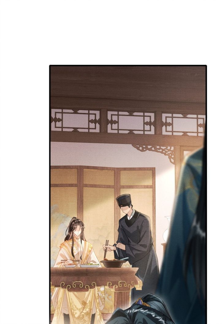 Đan Tiêu Vạn Dặm: Chapter 3