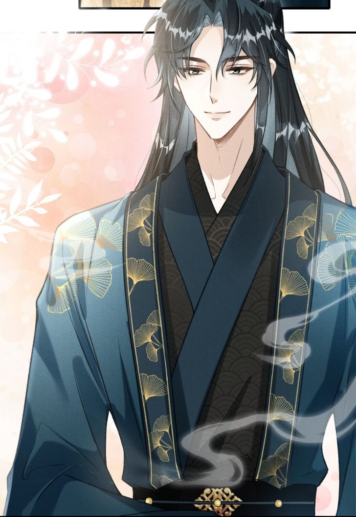 Đan Tiêu Vạn Dặm: Chapter 3