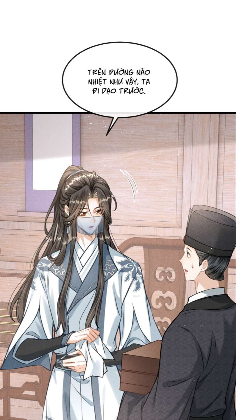 Đan Tiêu Vạn Dặm: Chapter 30