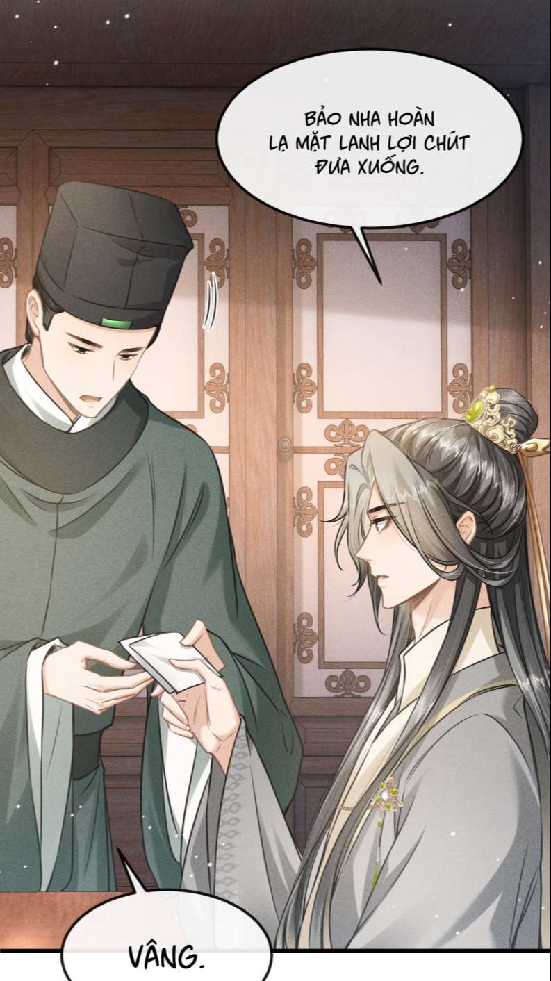 Đan Tiêu Vạn Dặm: Chapter 30