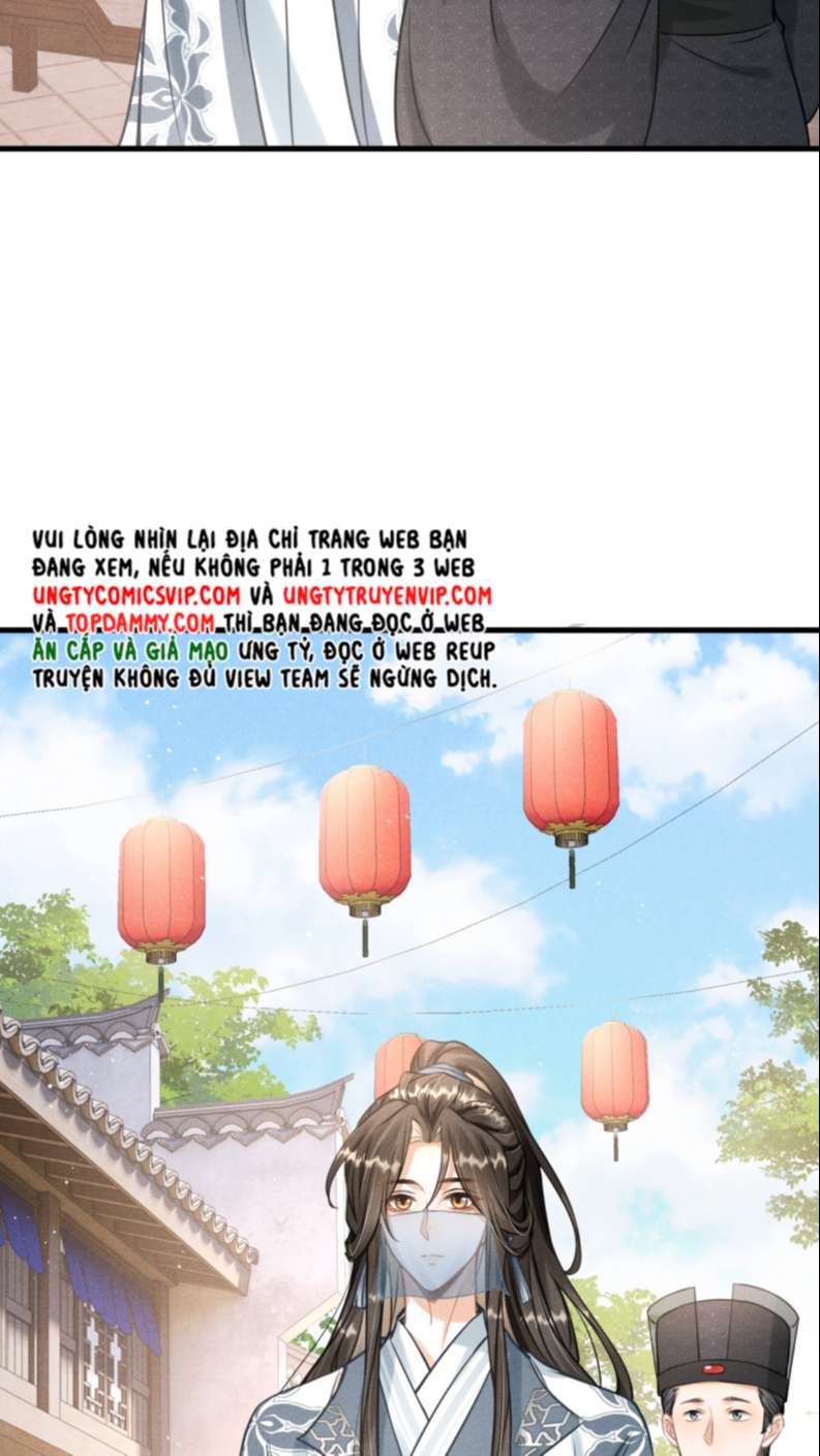 Đan Tiêu Vạn Dặm: Chapter 30