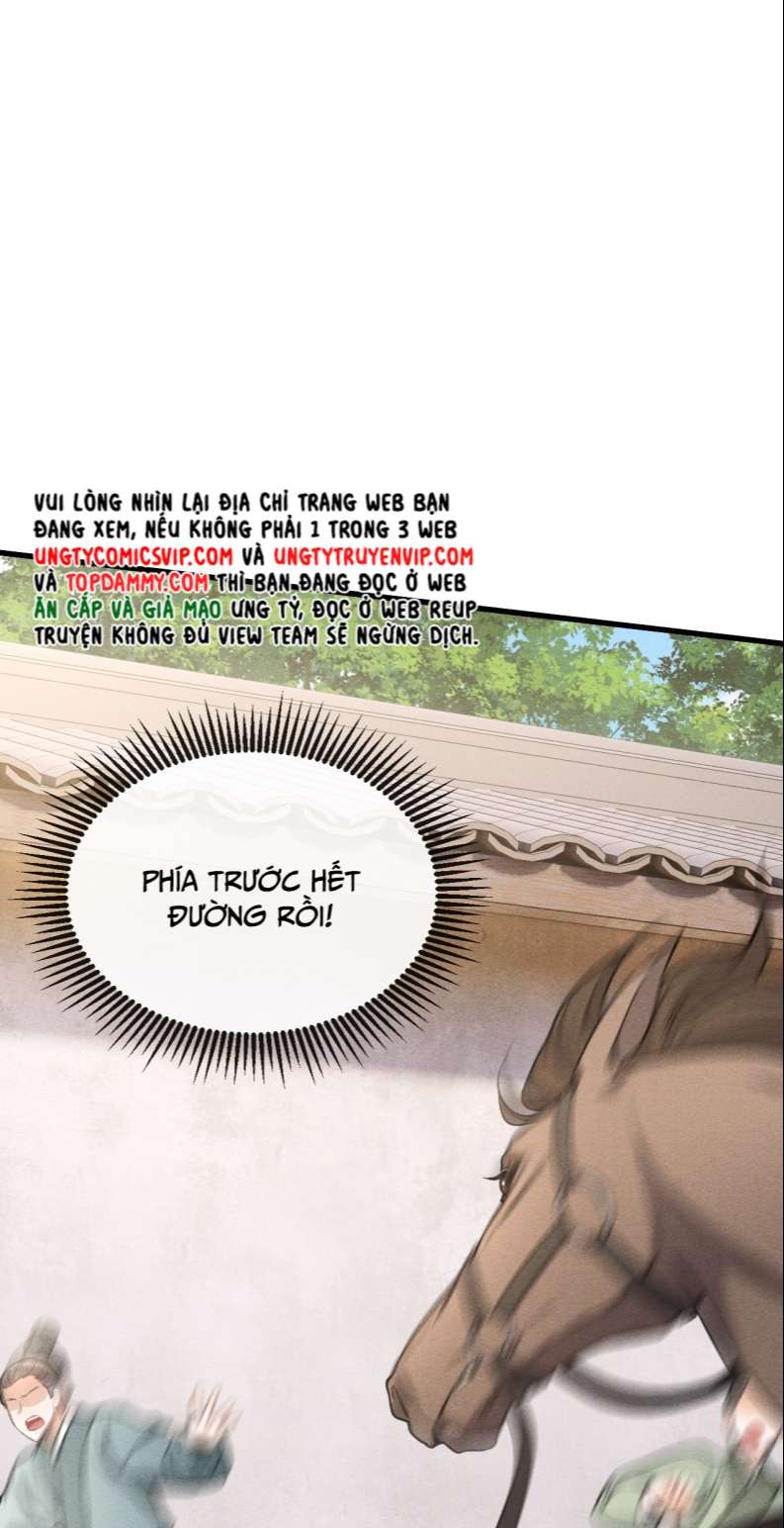Đan Tiêu Vạn Dặm: Chapter 30