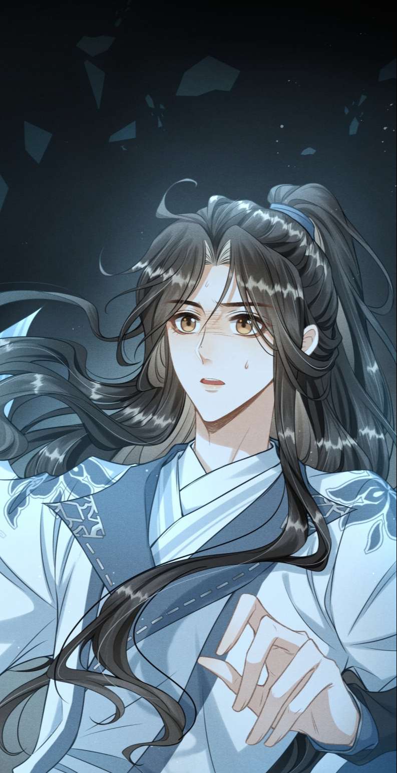 Đan Tiêu Vạn Dặm: Chapter 30