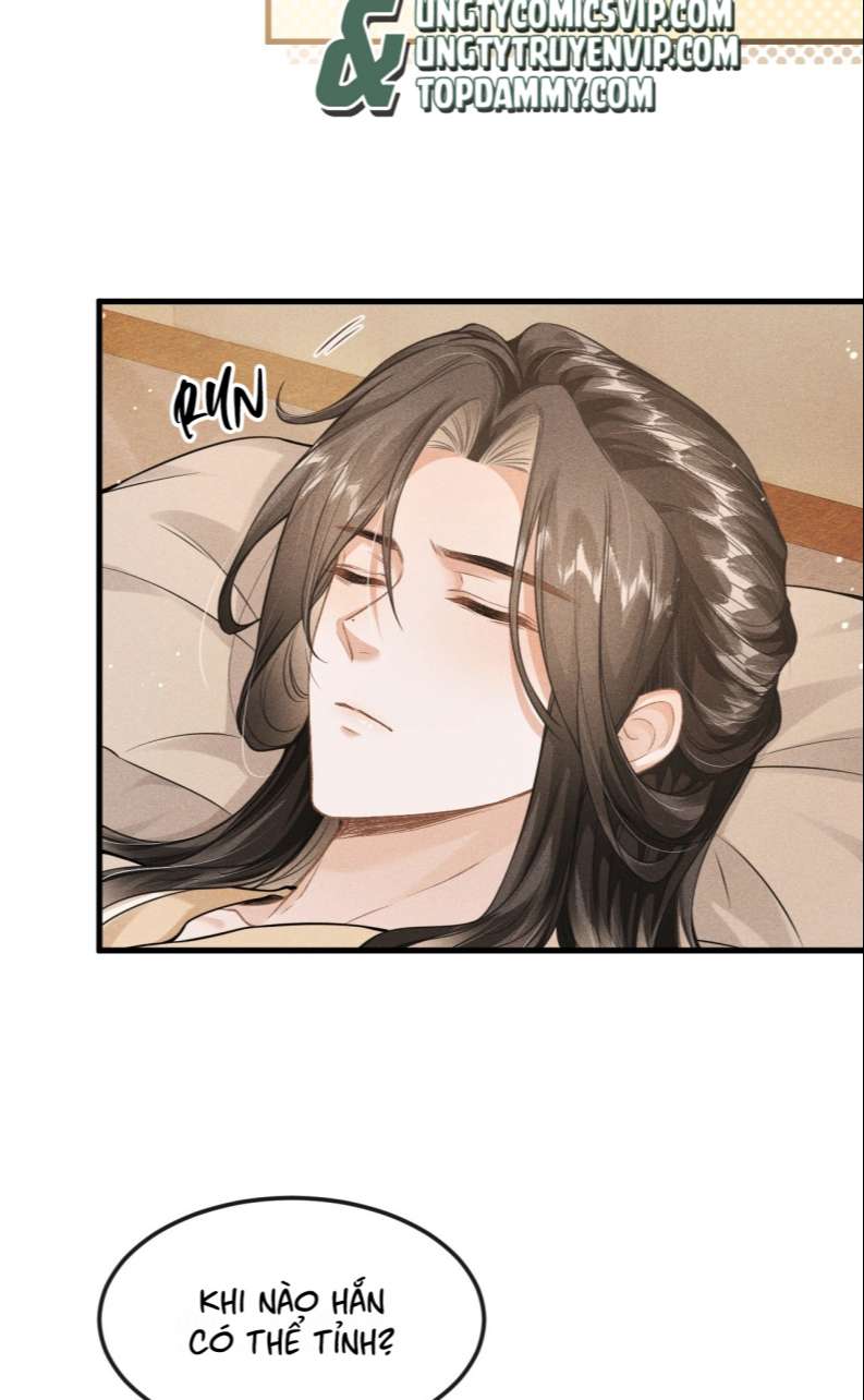 Đan Tiêu Vạn Dặm: Chapter 30