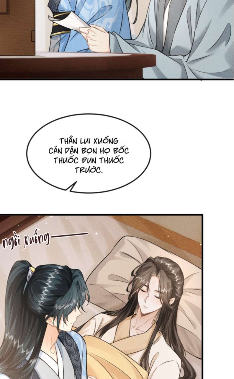 Đan Tiêu Vạn Dặm: Chapter 30