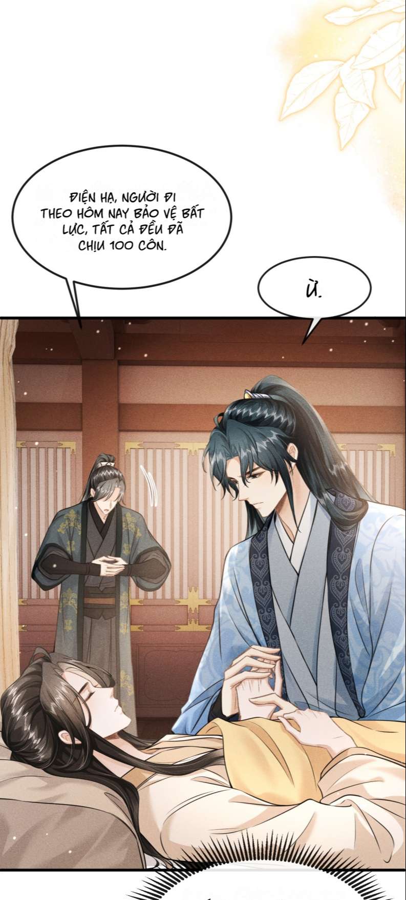 Đan Tiêu Vạn Dặm: Chapter 30