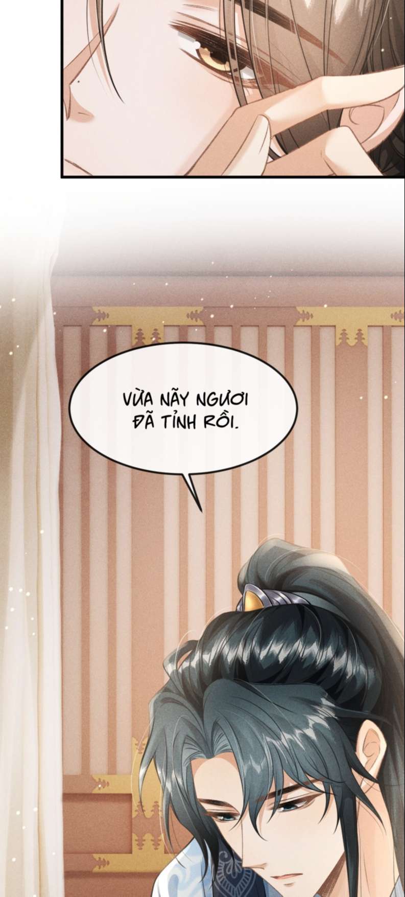 Đan Tiêu Vạn Dặm: Chapter 30