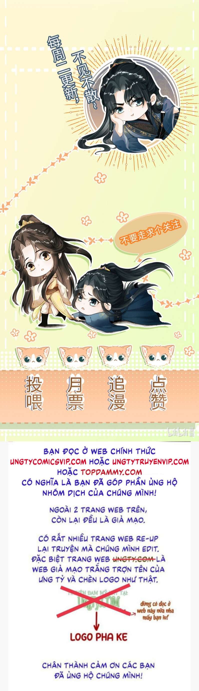 Đan Tiêu Vạn Dặm: Chapter 30