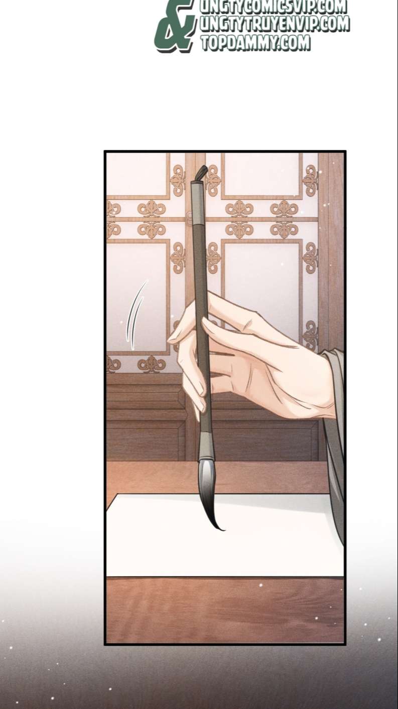 Đan Tiêu Vạn Dặm: Chapter 30