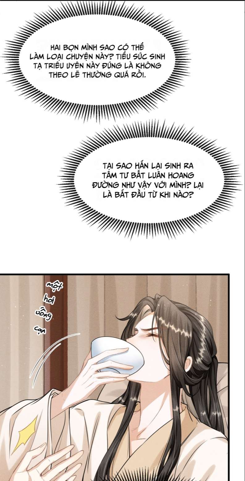 Đan Tiêu Vạn Dặm: Chapter 31