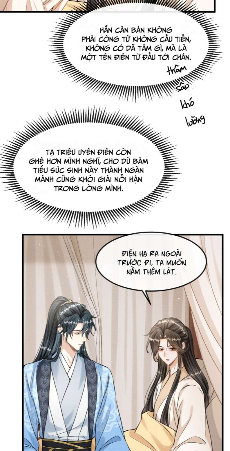 Đan Tiêu Vạn Dặm: Chapter 31