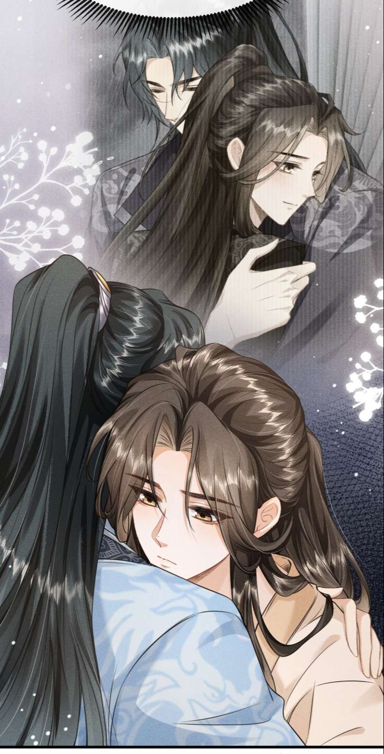 Đan Tiêu Vạn Dặm: Chapter 31