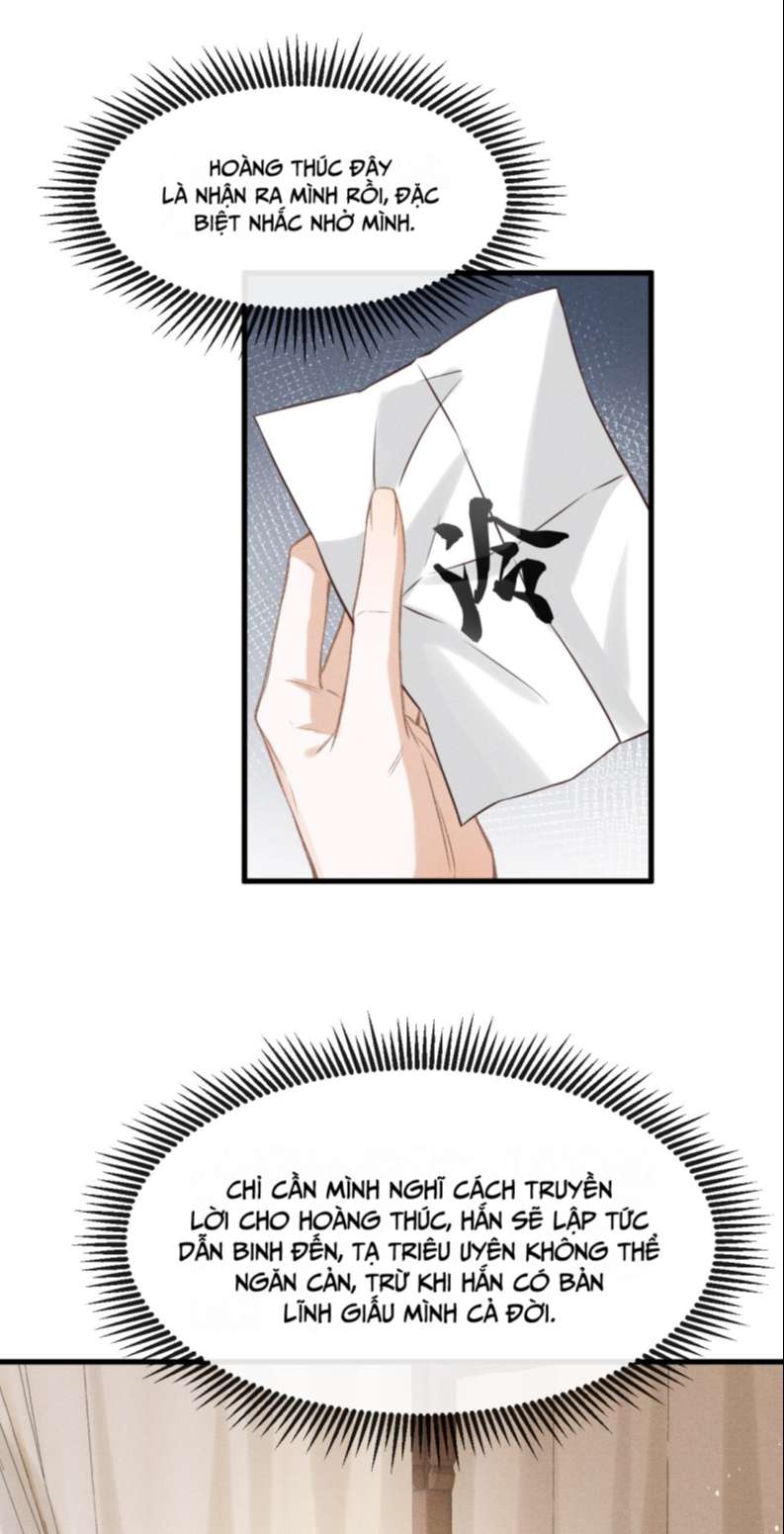Đan Tiêu Vạn Dặm: Chapter 31