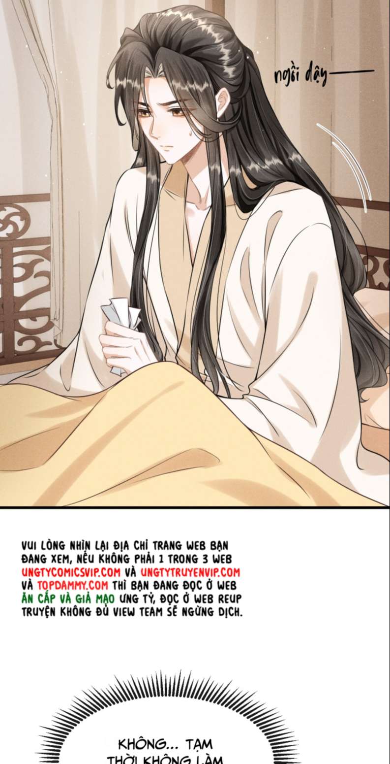 Đan Tiêu Vạn Dặm: Chapter 31
