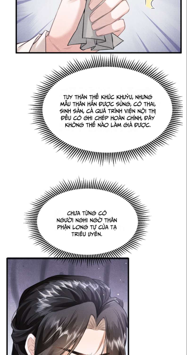 Đan Tiêu Vạn Dặm: Chapter 31