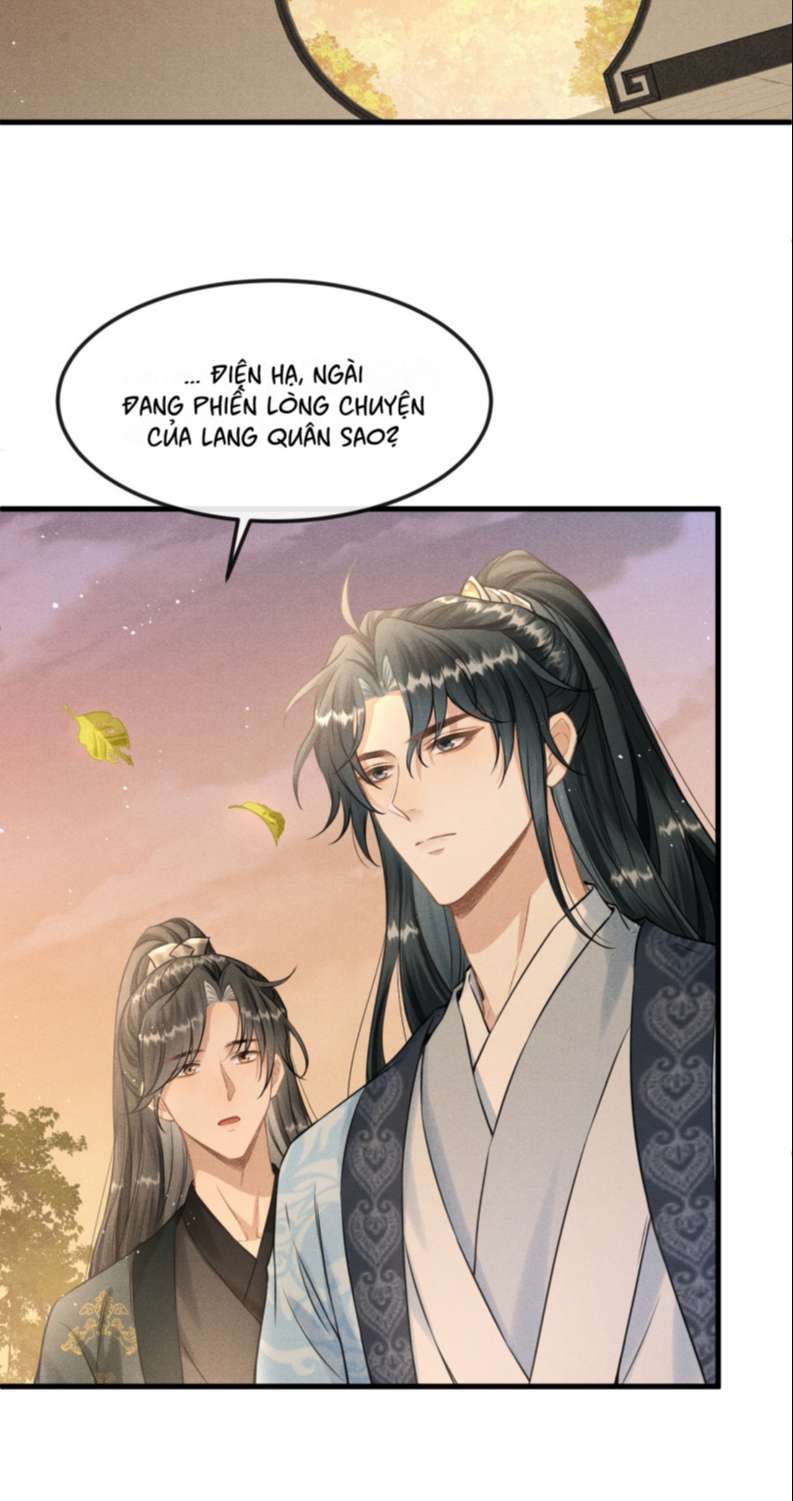 Đan Tiêu Vạn Dặm: Chapter 31