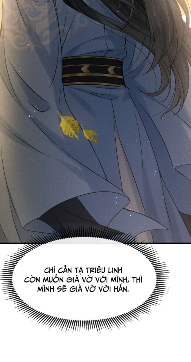 Đan Tiêu Vạn Dặm: Chapter 31