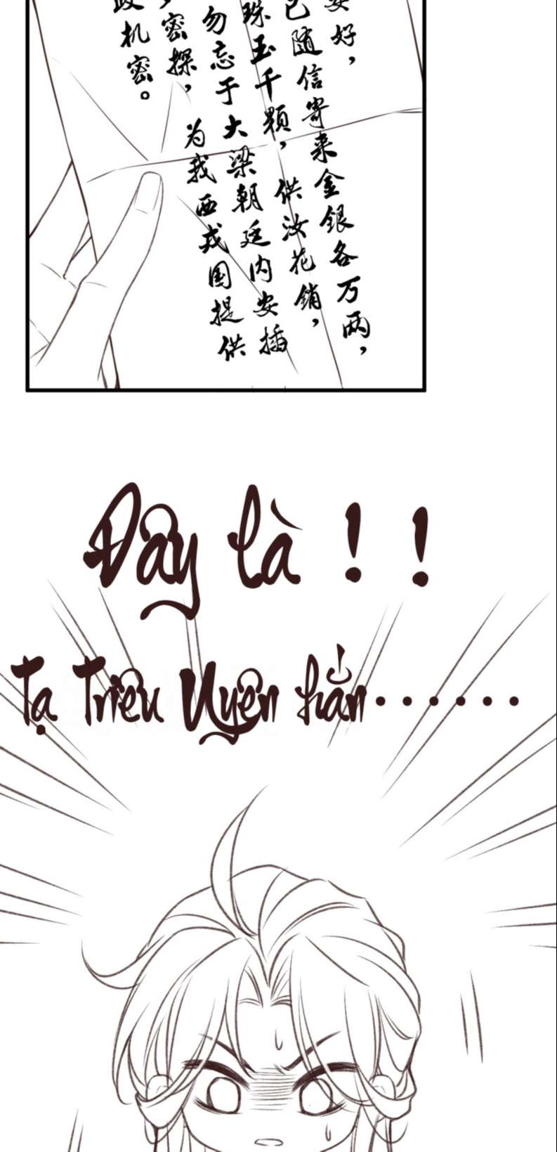 Đan Tiêu Vạn Dặm: Chapter 31