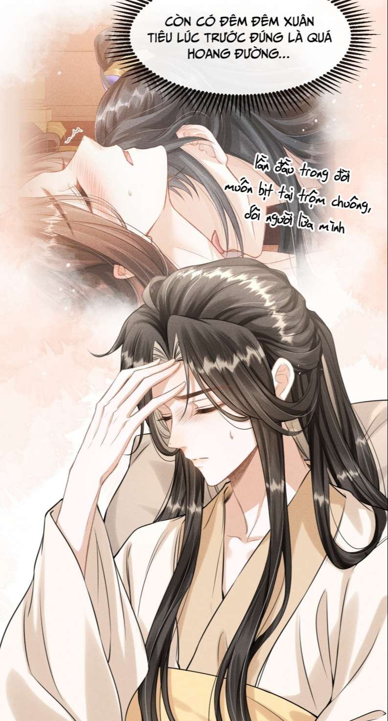 Đan Tiêu Vạn Dặm: Chapter 31