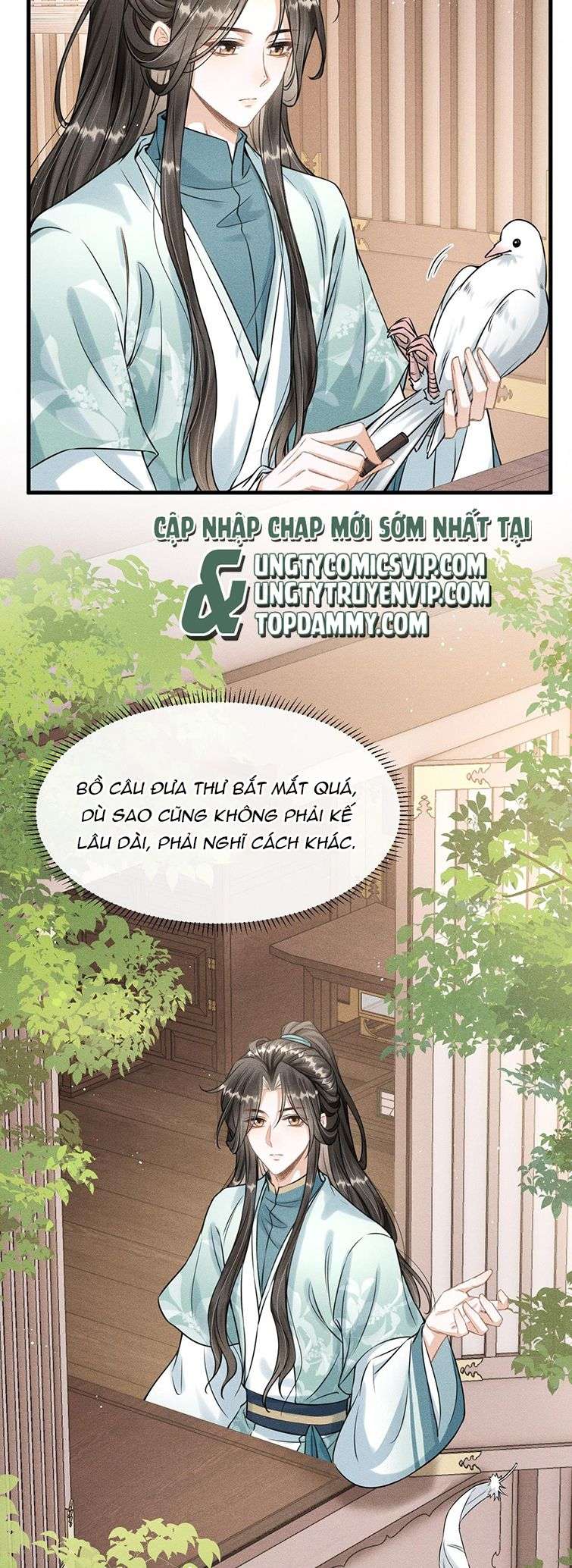 Đan Tiêu Vạn Dặm: Chapter 32