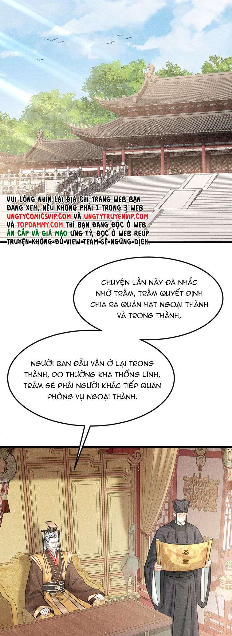 Đan Tiêu Vạn Dặm: Chapter 32
