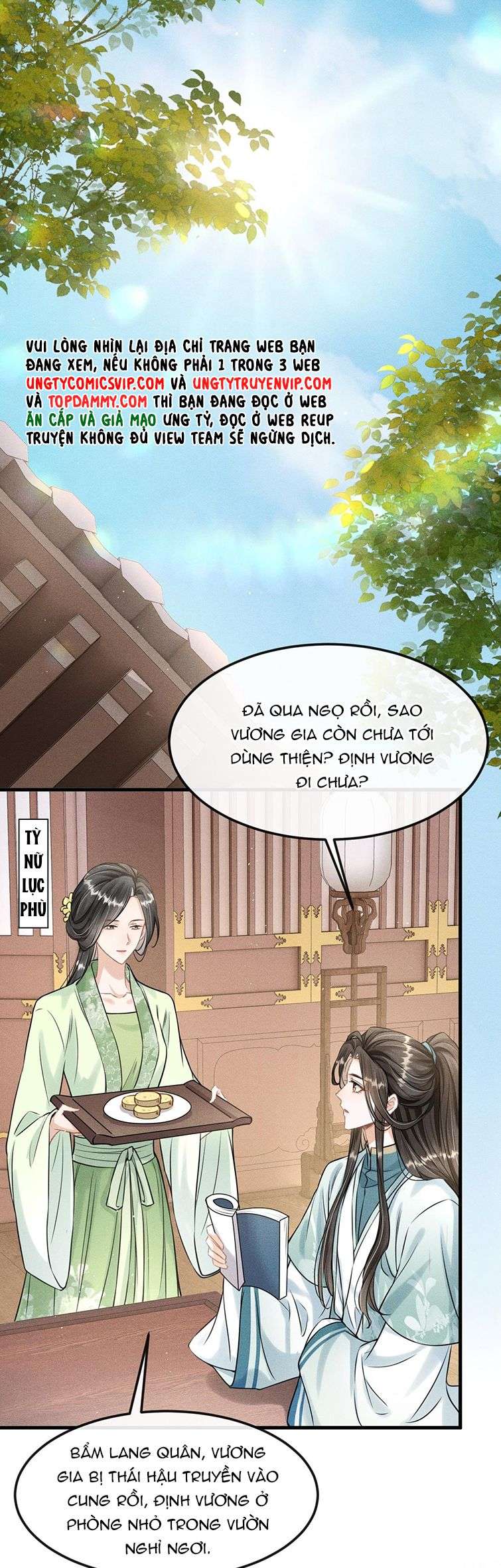 Đan Tiêu Vạn Dặm: Chapter 32