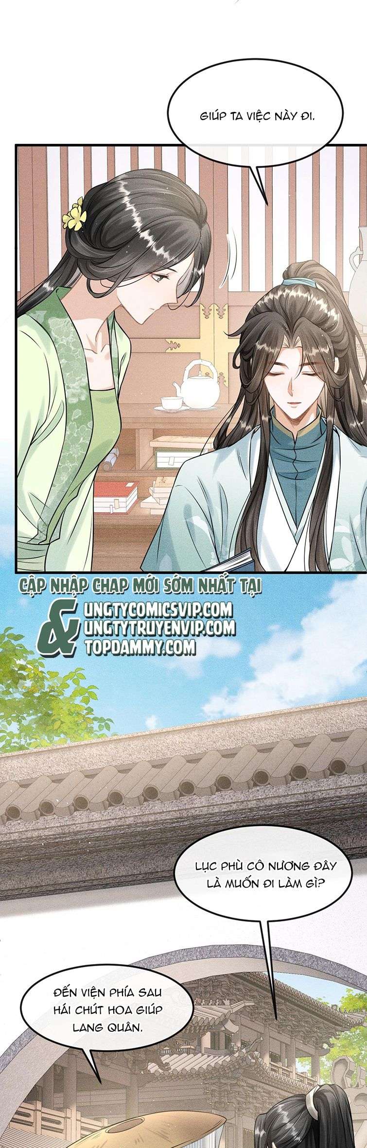 Đan Tiêu Vạn Dặm: Chapter 32