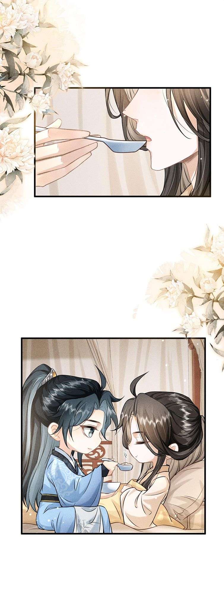 Đan Tiêu Vạn Dặm: Chapter 32