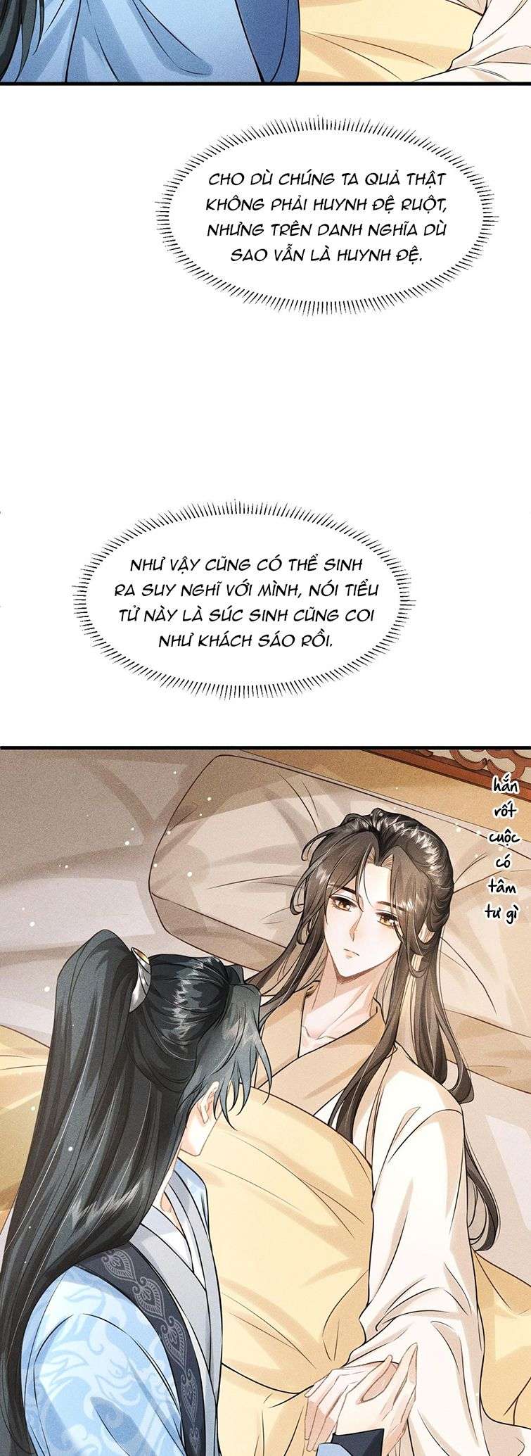 Đan Tiêu Vạn Dặm: Chapter 32