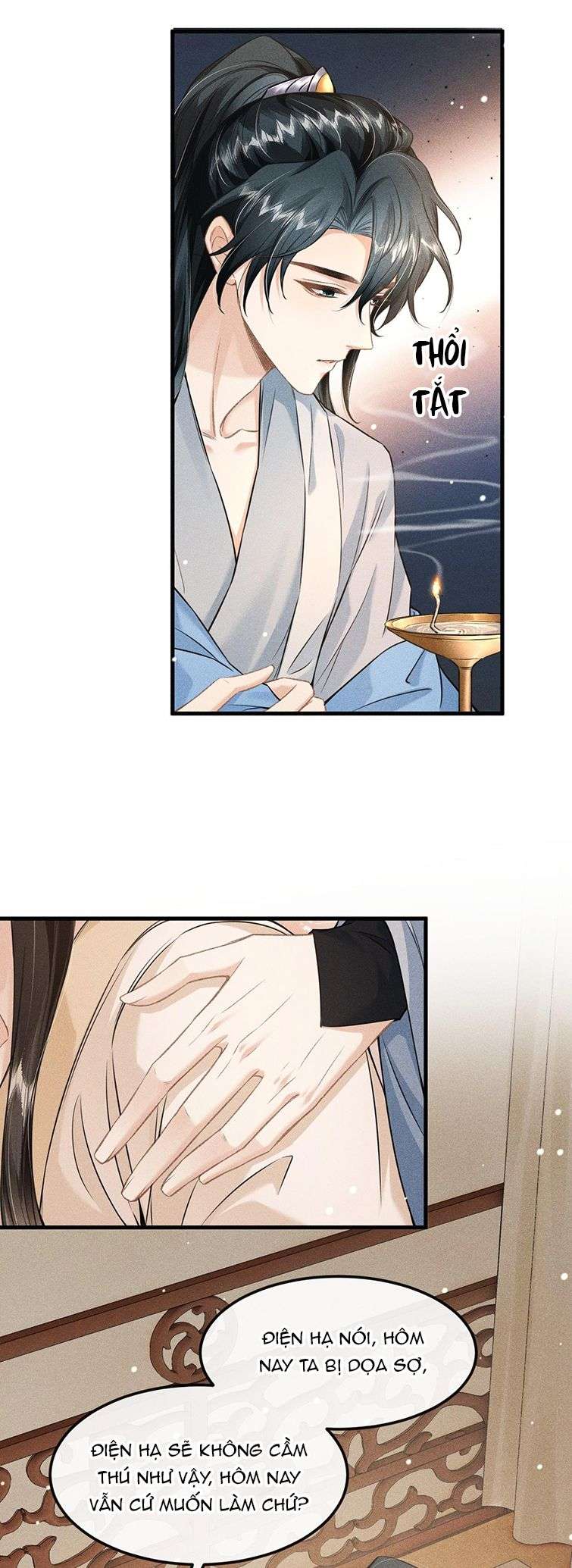 Đan Tiêu Vạn Dặm: Chapter 32