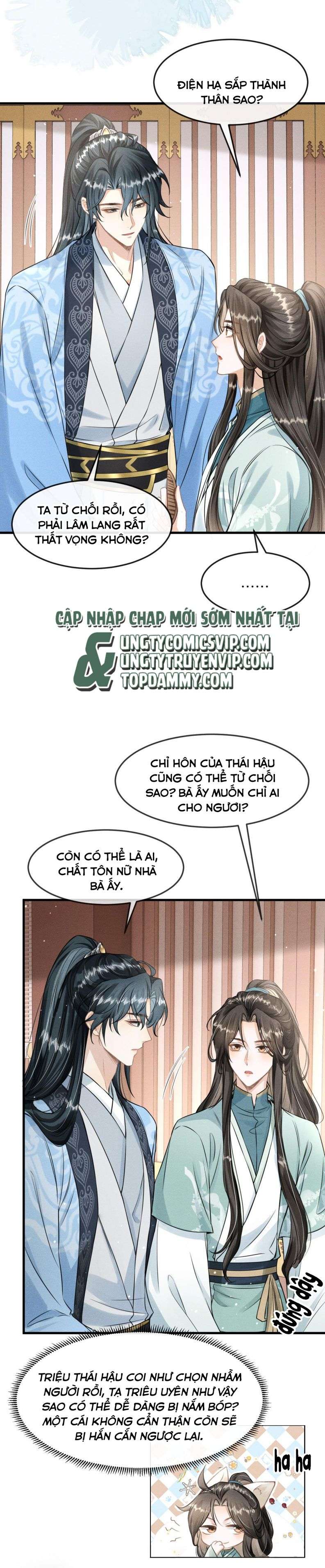 Đan Tiêu Vạn Dặm: Chapter 33